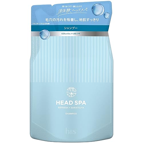 P&G h＆s(エイチ アンド エス) 深体験ヘッドスパ リフレッシュ × さら