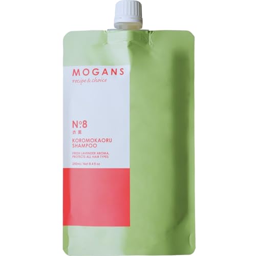 シャンプー 緑のボトル ノンシリコン 彩り mogans モーガンズ ノン