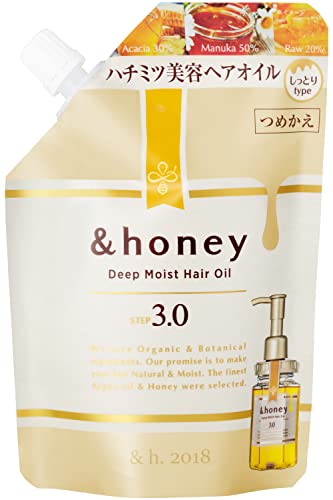 ヴィークレア &honey(アンドハニー) &honey Silky スムース