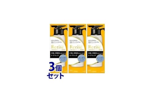 花王 リライズ 白髪用髪色サーバー グレーアレンジ ふんわり仕上げの