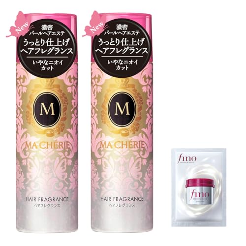資生堂フィティット マシェリ ヘアコロンNCの口コミ（0件）/成分解析