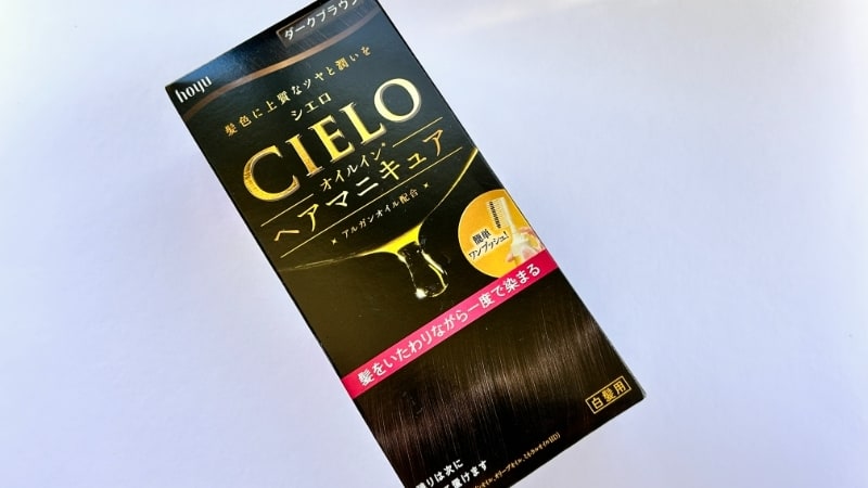 CIELO（シエロ）オイルインヘアマニキュア のパッケージ