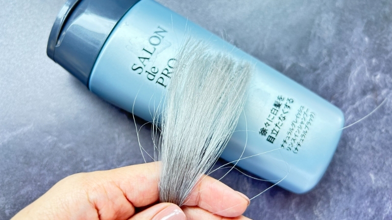 サロンドプロ ナチュラルグレイッシュリンスインシャンプーの染毛効果検証