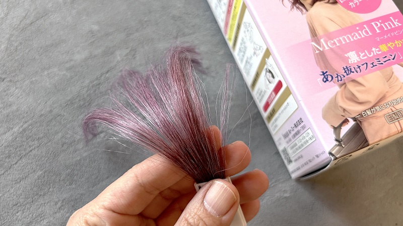 シエロ デザイニングカラーマーメイドピンクの染毛効果を検証した毛束