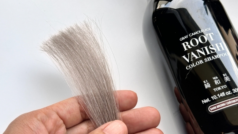 綺和美（KIWABI）root vanish カラーシャンプーの染毛効果検証