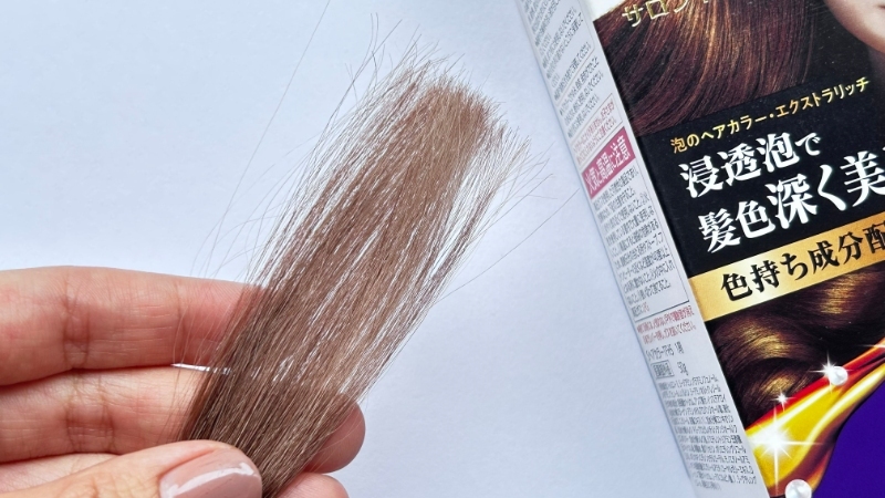 サロンドプロ 泡のヘアカラーの染毛効果検証
