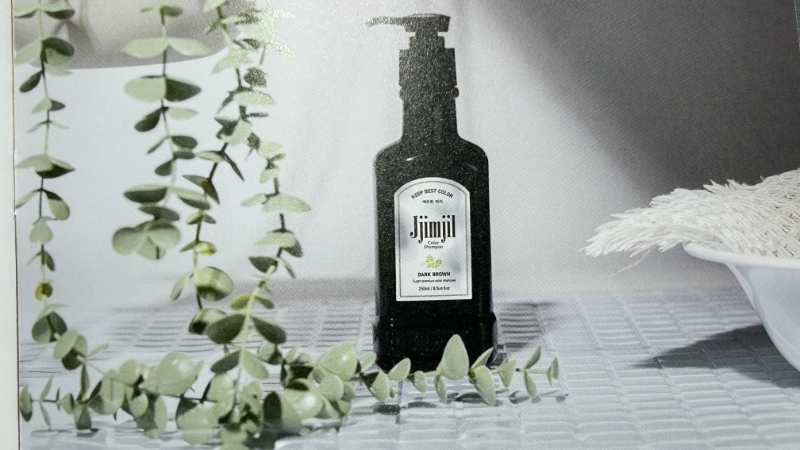 Jjimjil（ジムジル）カラーシャンプーのパッケージ