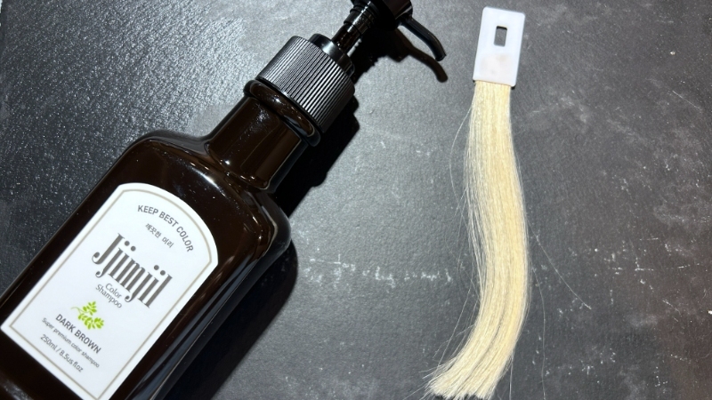 Jjimjil（ジムジル）カラーシャンプーのパッケージと染毛効果を検証する前の毛束