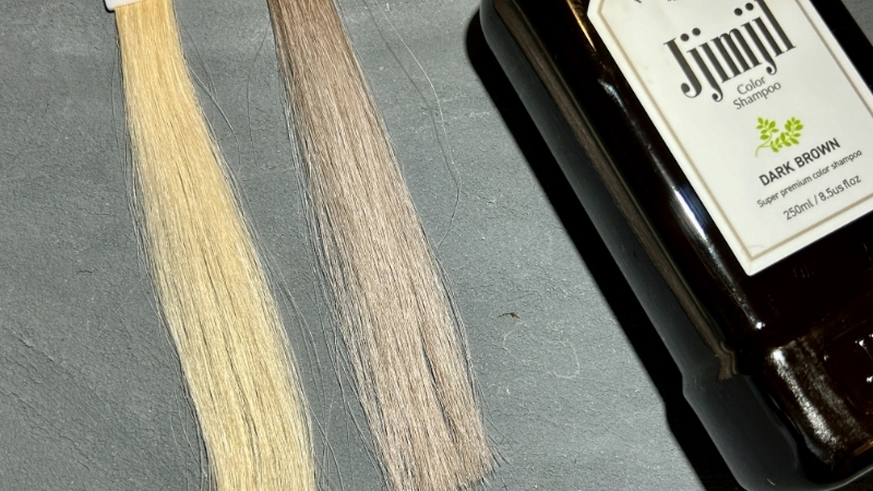 Jjimjil（ジムジル）カラーシャンプーの染毛効果を検証する前後の毛束