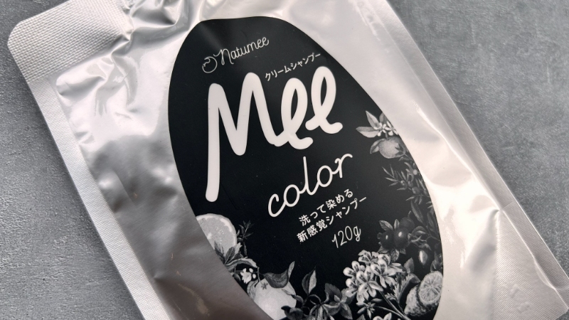 Mee colorのパッケージ