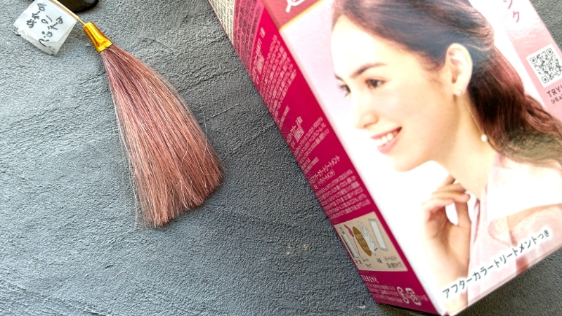 ブローネ泡カラー 1Pモーブピンクを毛束で染毛効果検証