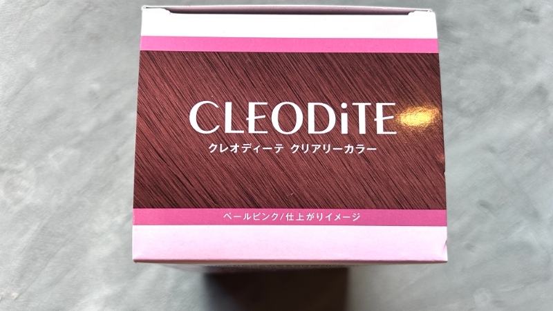 クレオディーテ クリアリーカラー ペールピンクのパッケージの色味