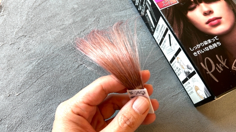 サイオス ヘアカラー クリーム 3P ピンクベージュを毛束で染毛効果検証