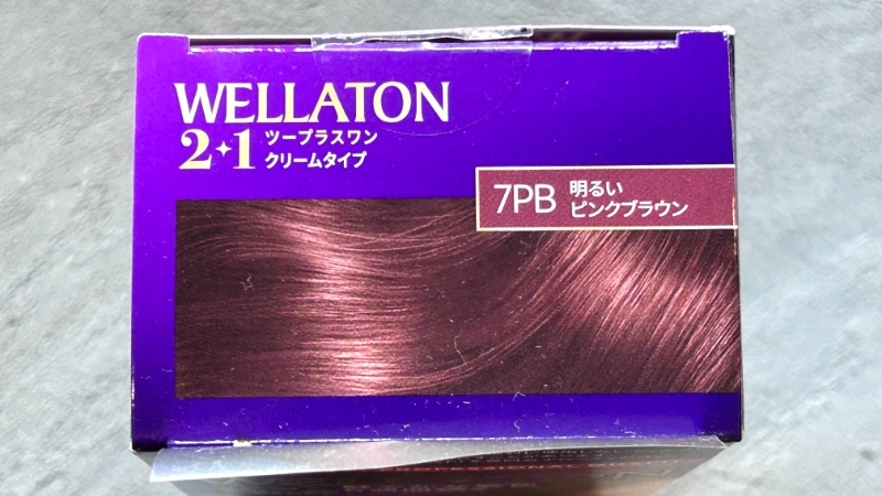ウエラトーン 2+1 クリームタイプ 7PB 明るいピンクブラウンの箱パッケージ色見本
