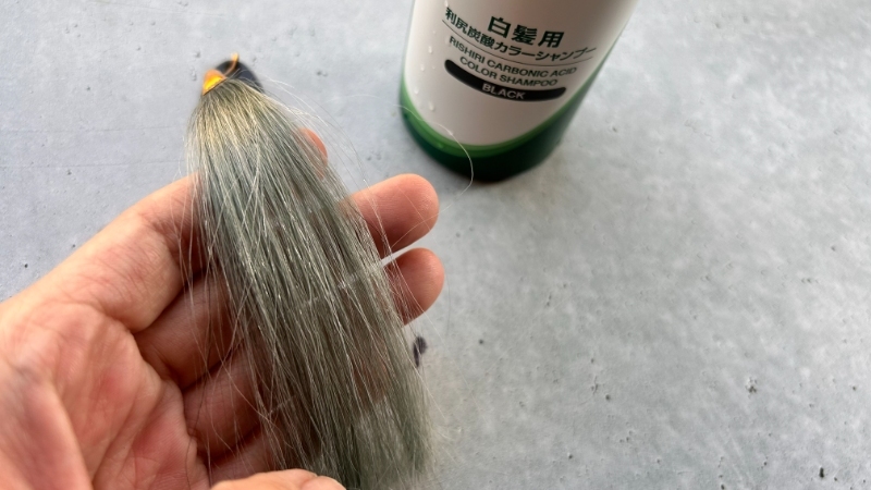 利尻炭酸カラーシャンプーの染毛効果を検証した毛束